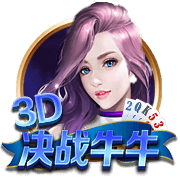 库里&三球领衔！上赛季有5人场均出手10+三分 联盟历史首次
