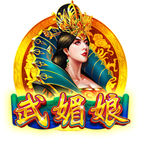 和热巴1v1大战？😍阿贾毫不犹豫选自己💘对镜头比心抱歉