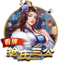 塔图姆祝福前队友霍勒迪&铂金：一辈子兄弟 感恩有你