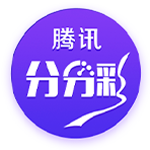 2013年以来快船总胜率联盟第2 胜率前9的球队就他们没拿过总冠军