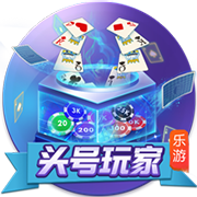 记者：尽管沙特报价诱人，但朗斯后卫马查多希望留队竞争世界杯