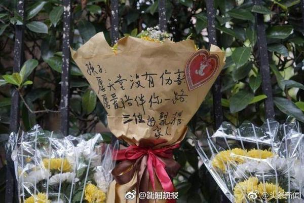 罗马诺：约克雷斯加盟阿森纳手续全部完成，未来24小时内进行体检