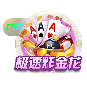 早日康复🙏塔图姆街边与球迷合照 右脚仍穿厚重保护靴