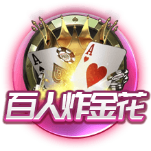 4号秀克尼佩尔：克莱是历史上无球跑动最强的球员 他比库里还强