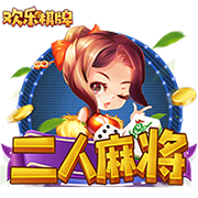 赛季场均触球次数排行：约基奇断档第一 杰伦