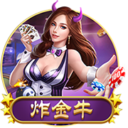 NBPA执行委员会九大成员：范乔丹+米切尔/布朗/文森特等7位副主席