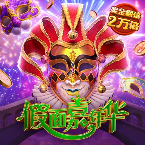 体力怪！36岁吴曦踢满120分钟+点球大战，本场错失绝杀机会