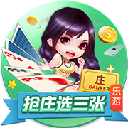 回顾绿军两笔交易：避税降薪却不失灵活性 危机操作堪称教科书级