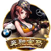 美记：28岁前锋拉马尔