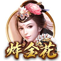 记者：塞斯科与RB莱比锡8000万欧离队协议，引起了曼联的关注