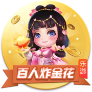 文胖：我对雄鹿目前处境不太看好 他们还没得到字母哥的留队承诺