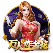 绿军高管：操作还没结束 超过第2土豪线却不能争冠 这是经营不善