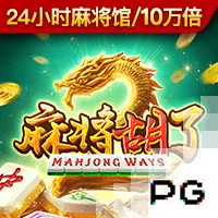 已经两个月了！塔图姆晒照 这一次没再穿保护靴