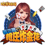 霸王条款！利指导叶落归根重返波特兰 表瀚组合引爆未来球市？