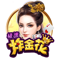 球员合同不应被公开？美记：欧文应该对经纪人说 他们透露的金额