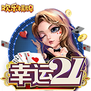蒂格：魔兽比浓眉更有统治力 没詹姆斯的话浓眉无法带队进总决赛