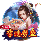 妻子直播字母哥抓蟑螂&近三万人观看 字母哥开玩笑：我要离婚！