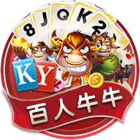 星空综合登陆桌面版客户端