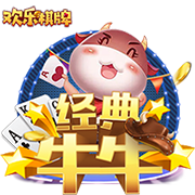 🤔孔祥宇：弗拉格首秀顶住了对抗压力&打得算是出色 他还很年轻